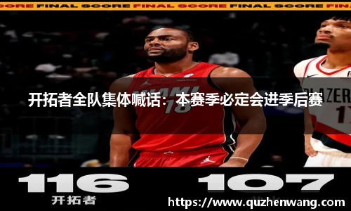 关键词2