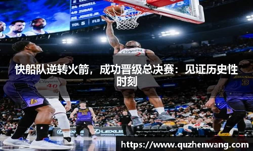 关键词3