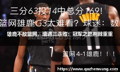 关键词4