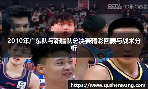 彩神VI首页