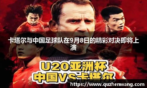 彩神VI首页官网