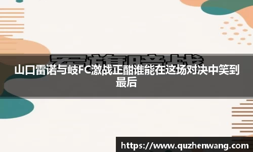 彩神