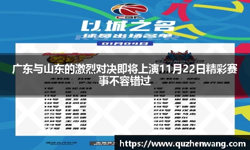 彩神彩票vIII