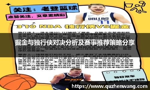 彩神VI首页