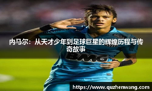 彩神VI首页官网
