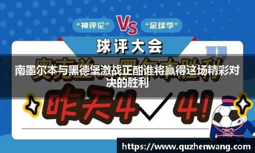 彩神VI首页
