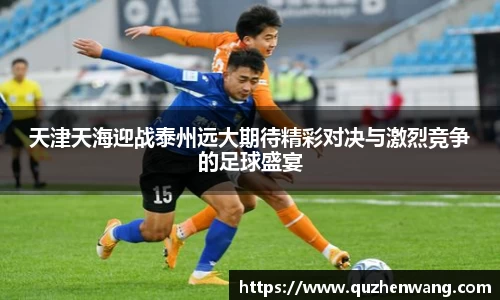 彩神VI首页官网